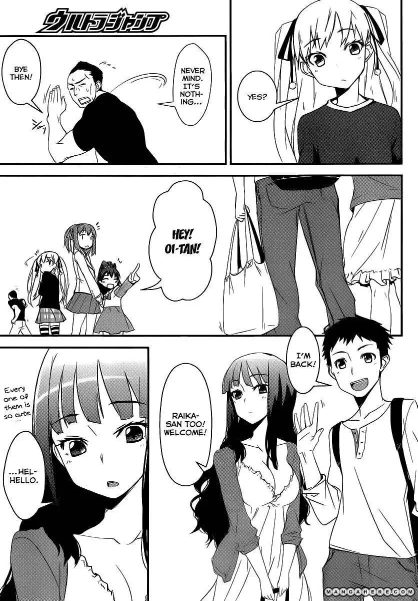 Papa No Iukoto O Kikinasai Takanashi No Hidamari Chapter 4 11